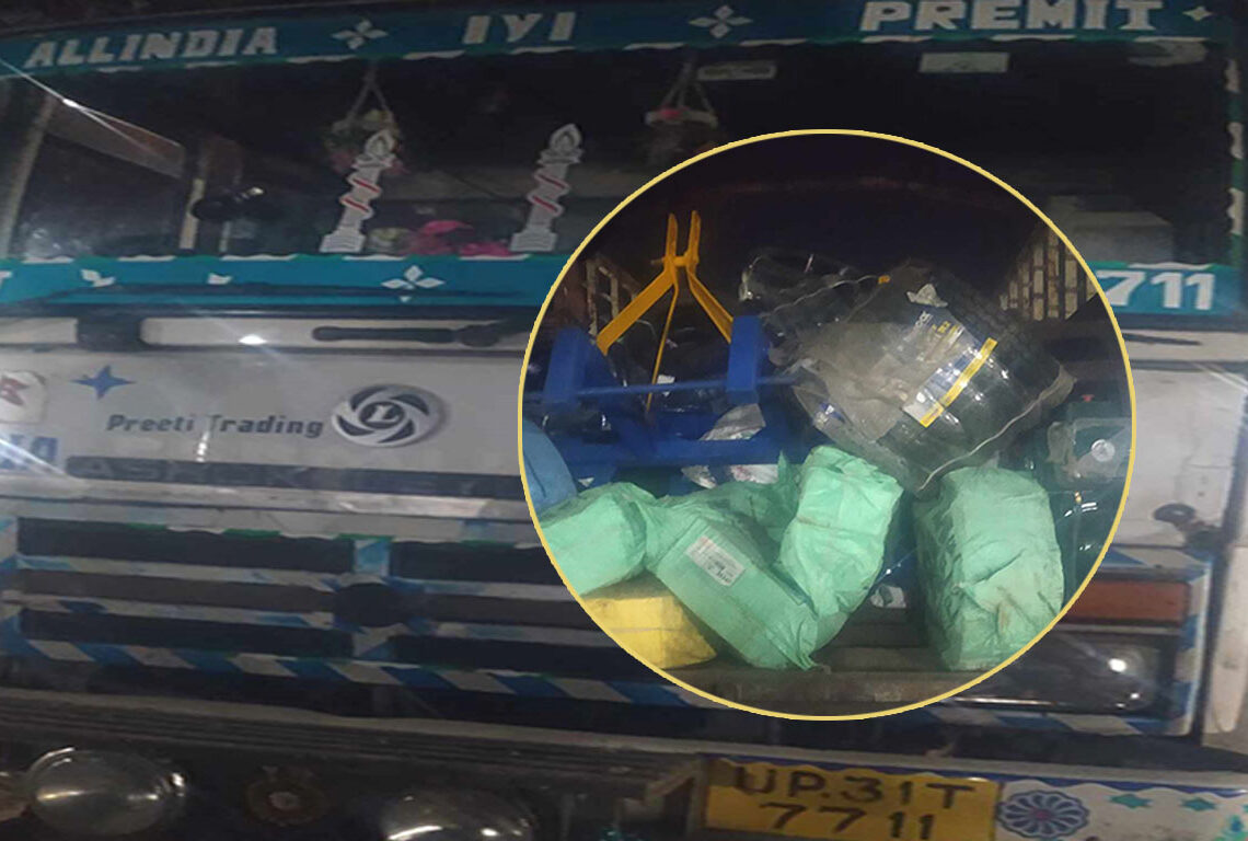 ४० लाख रुपैयाँको अवैध सामानसहित भारतीय पक्राउ