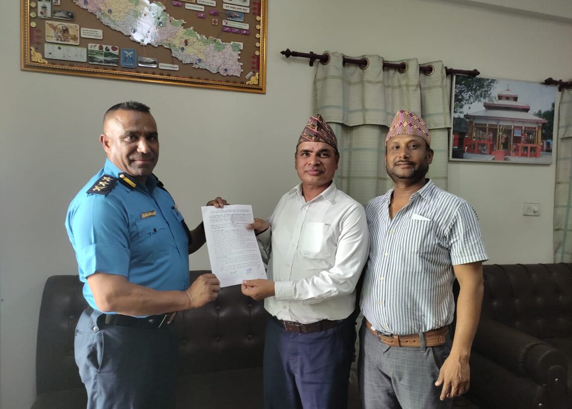 लागूऔषध विरुद्धको एकिकृत अभियान