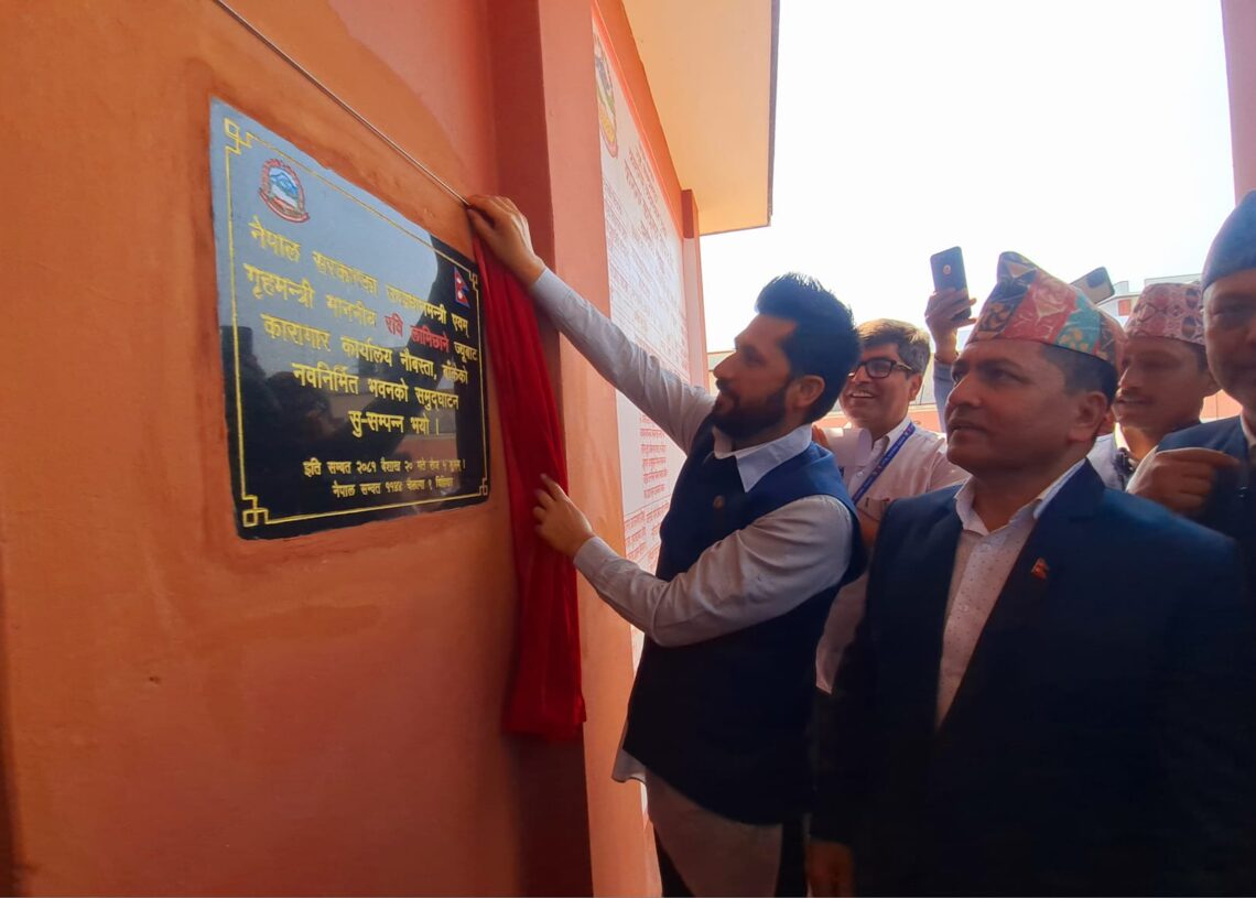 बाँकेमा ३ हजार कैदीबन्दी राख्न मिल्ने कारागार भवन उद्घाटन