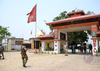 जमुनाह नाका आज रातीदेखी सिल