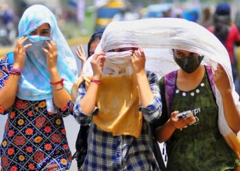 तराईमा केहीदिन अत्यधिक गर्मीको सम्भावना