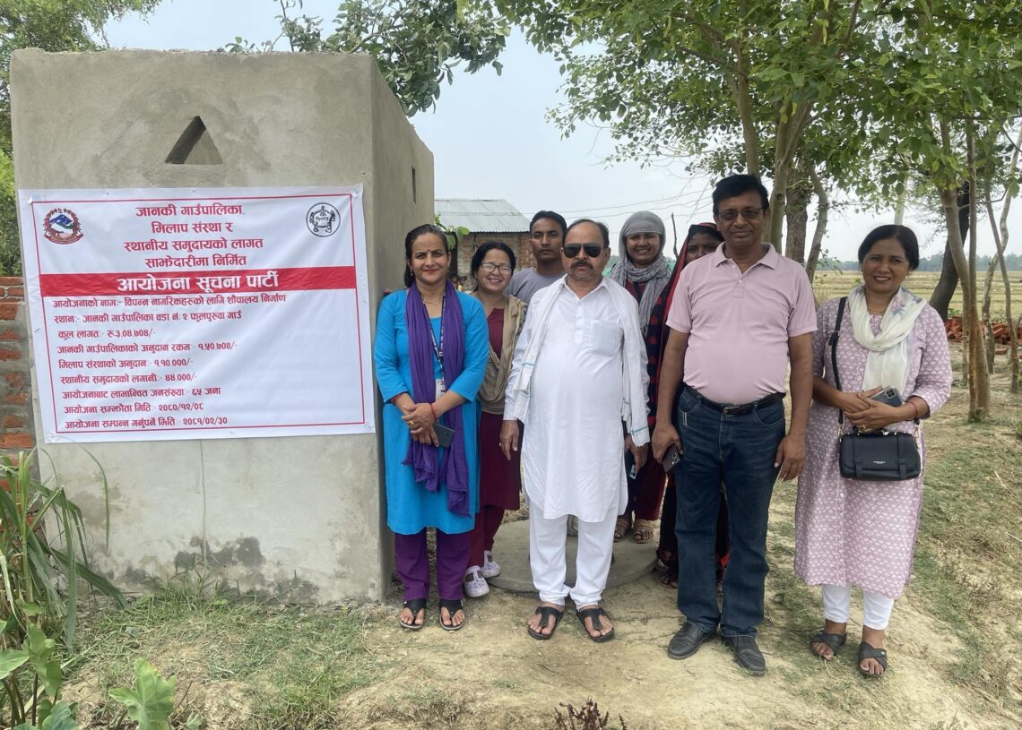 जानकीको विपन्न बस्तीमा एक दर्जन शौचालय निर्माण