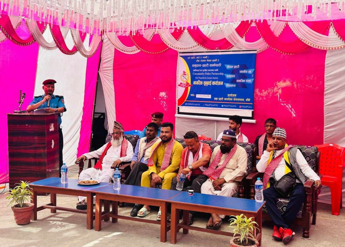 करिव एक वर्षमा ५५० उजुरी वडा प्रहरीमा दर्ता, अवैध सामानबाट ४८ लाख रुपैयाँ राजस्व संकलन