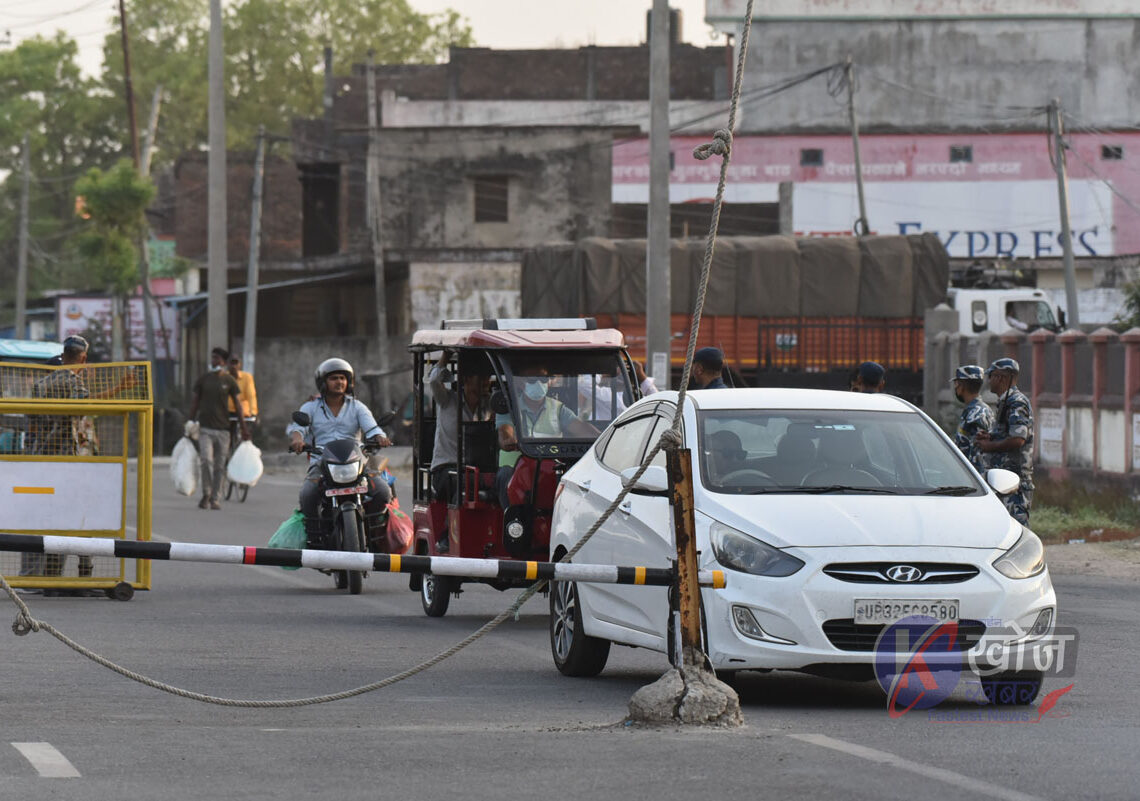 नेपालगञ्ज भन्सारको ब्यारियर २४ घण्टा खुला हुने