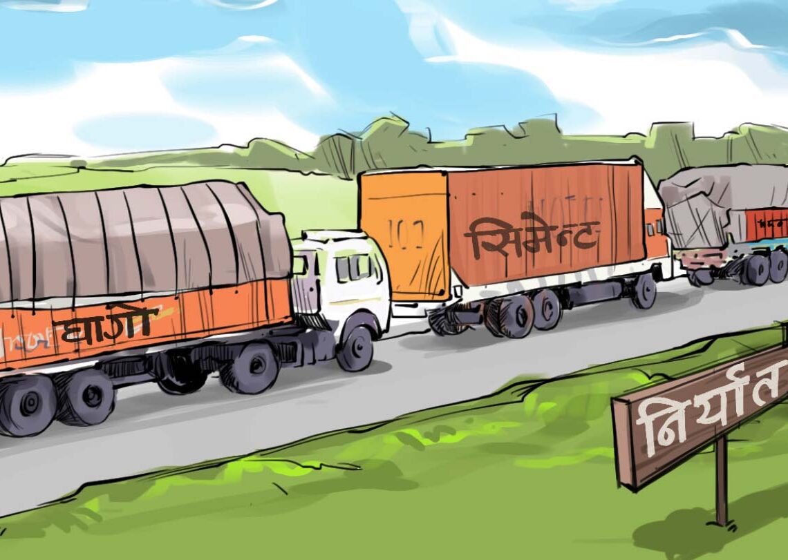 एघार महिनामा १३ खर्ब १४ अर्बको व्यापार घाटा