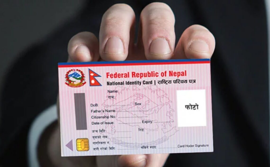 राष्ट्रिय परिचयपत्रको विवरण अब वडा तहबाटै संकलन हुने