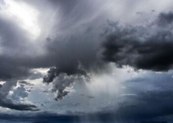 यस्तो छ आजको मौसम