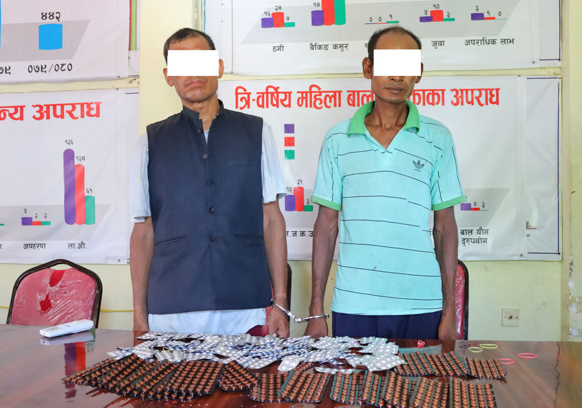 प्रतिवन्धित औषधीसहित जमुनाहबाट दुई जना पक्राउ