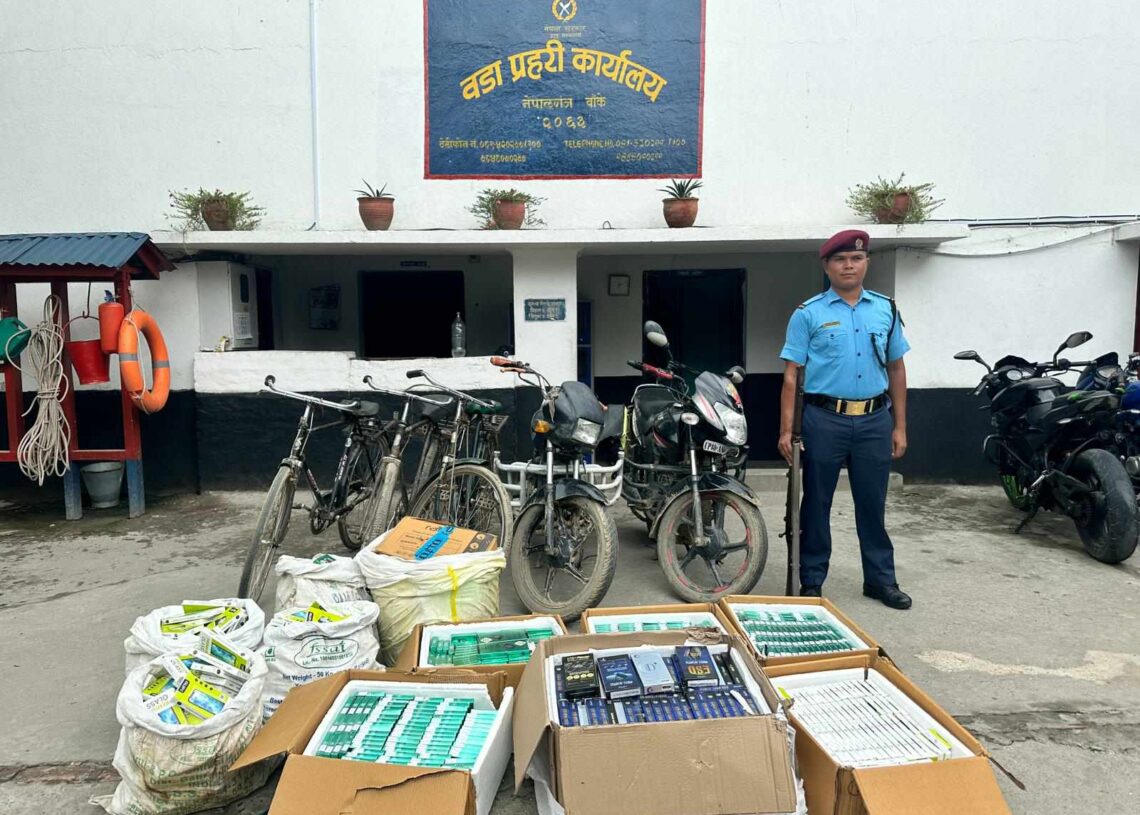दश लाख ५ हजार पर्ने अवैध सामान नेपालगन्जबाट बरामद
