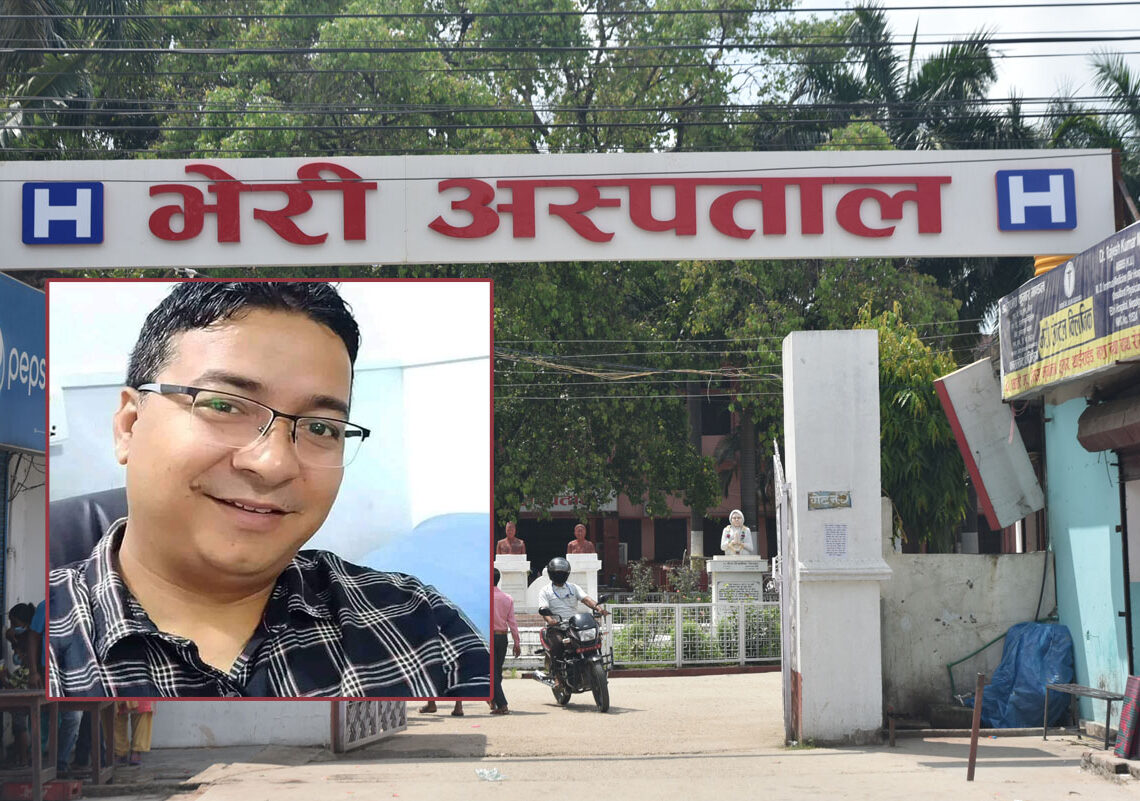 भेरी अस्पतालको निमित्त मेसुमा डा.थापा