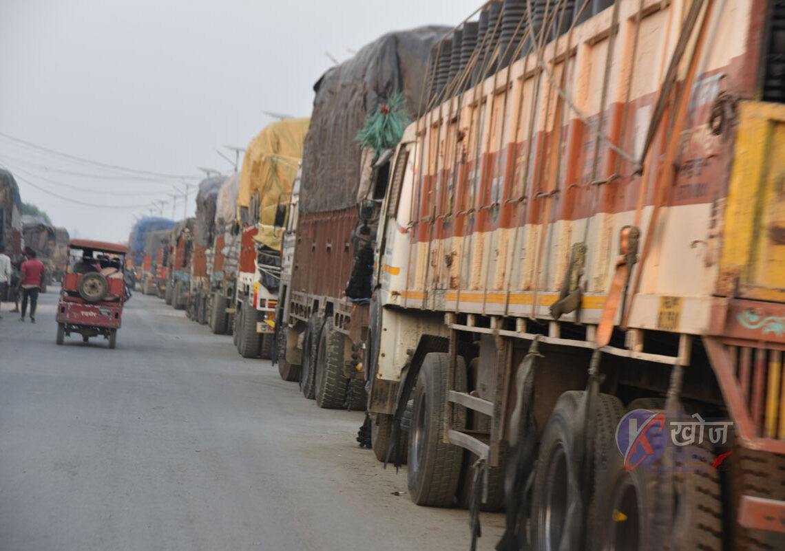 नेपालगन्ज नाकाबाट ७५ करोडभन्दा बढीको जडीबुटी निकासी