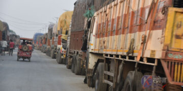 नेपालगन्ज नाकाबाट ७५ करोडभन्दा बढीको जडीबुटी निकासी