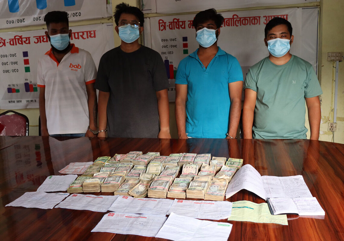 साढे २४ लाख बढी नगदसहित नेपालगन्जबाट हुण्डी कारोबारी पक्राउ
