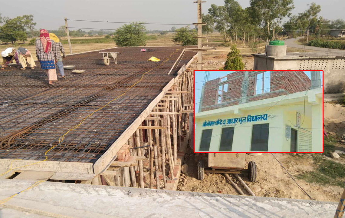 शिक्षा सुधारमा फड्को मार्दै कोहलपुर नगरपालिका