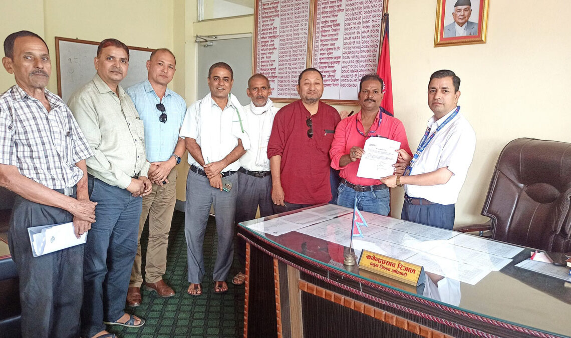 नेपालगन्ज भन्सारका सुचना अधिकारीलाई कारवाहीको माग