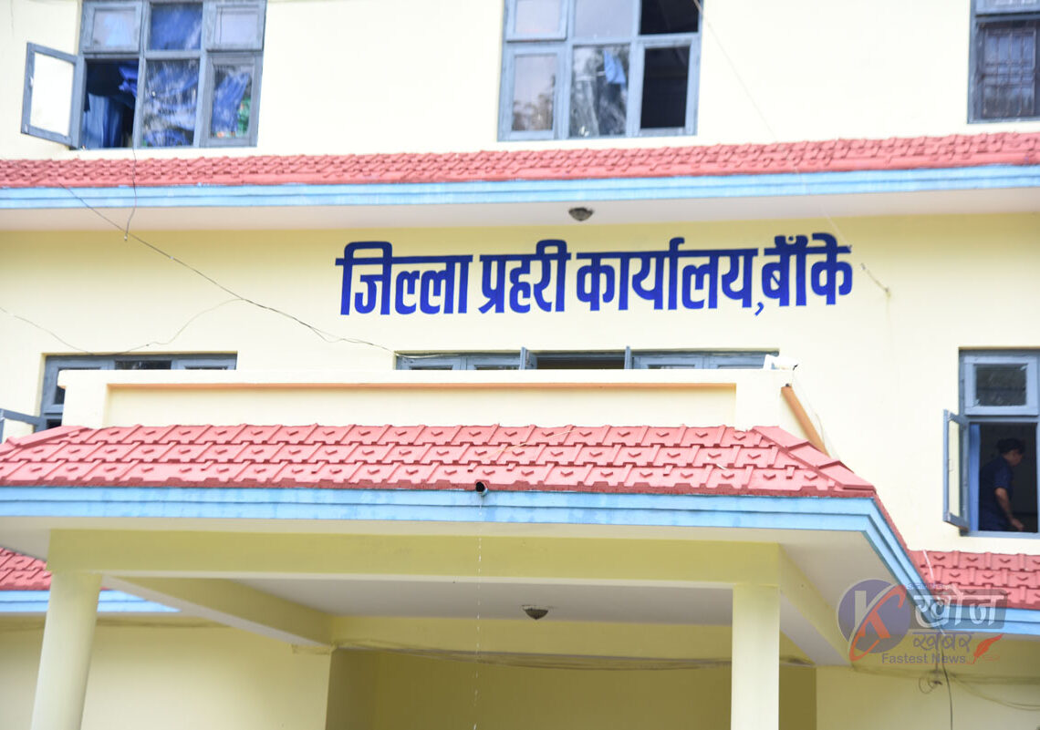 साउन महिनामा १४३ जना पक्राउ