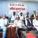 नेपाल प्रेस युनियन बाँकेको वार्षिक साधारण सभा सम्पन्न
