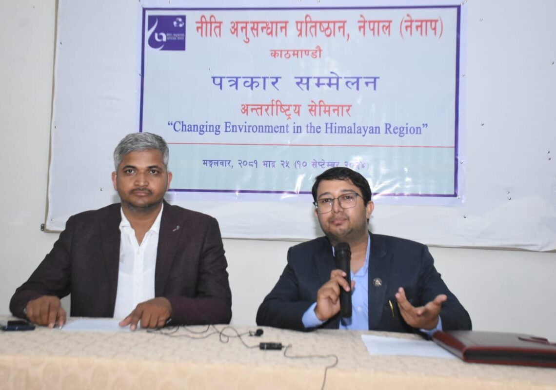 हिमालय क्षेत्रमा वातावरण परिवर्तन सम्वन्धी ३ दिने अन्तराष्ट्रिय सेमिनार भदौ २८ बाट हुने