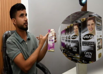 ‘नाविया ब्राण्ड’ को ओरिजिनल लोसन नेपालगन्जमा थोक र फुटकर विक्रि सुरु