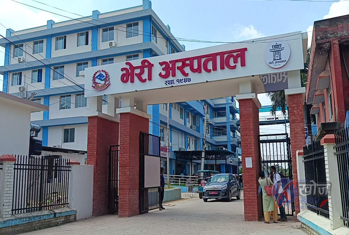 बाँकेमा स्क्रब टाइफस र डेंगुको सङ्क्रमण बढ्दै