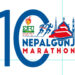 धारा म्याराथनको १० औं संस्करणः दश इभेन्ट