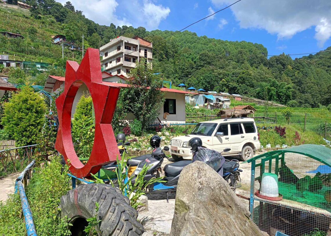 माओवादी पूर्वनेता थापाको तरक्र्की, ‘एकान्त एग्रो रिर्सोट’ खोलेर मालामाल