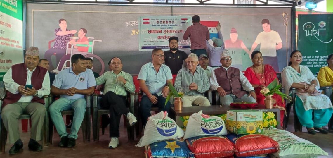 स्थापना दिवसको अवसरमा तरुण दल बाँकेद्वारा खाधान्न वितरण