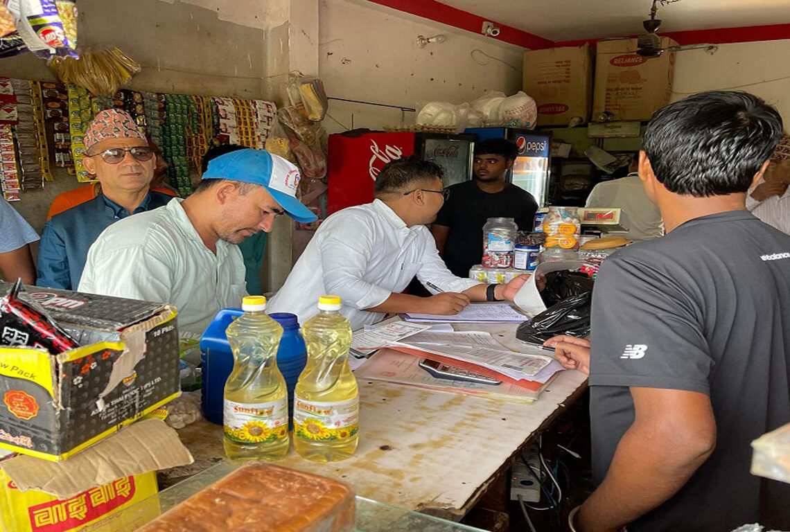 चाडपर्व लक्षित बजार अनुगमन तीव्र