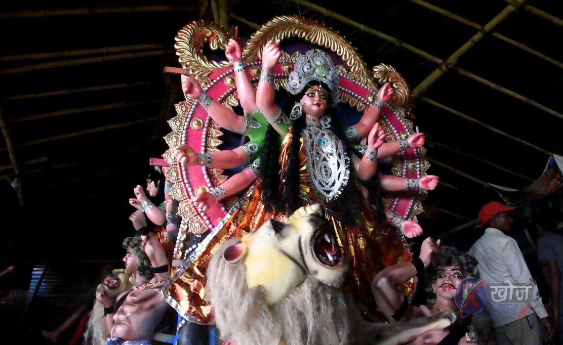 नवरात्रमा दुर्गा मूर्तिले झकिझकाउ नेपालगन्ज