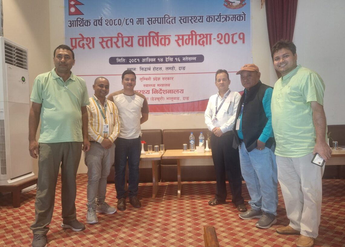 कार्य सम्पादन मूल्यांकनमा स्वास्थ्य कार्यालय ११ औं स्थानमा