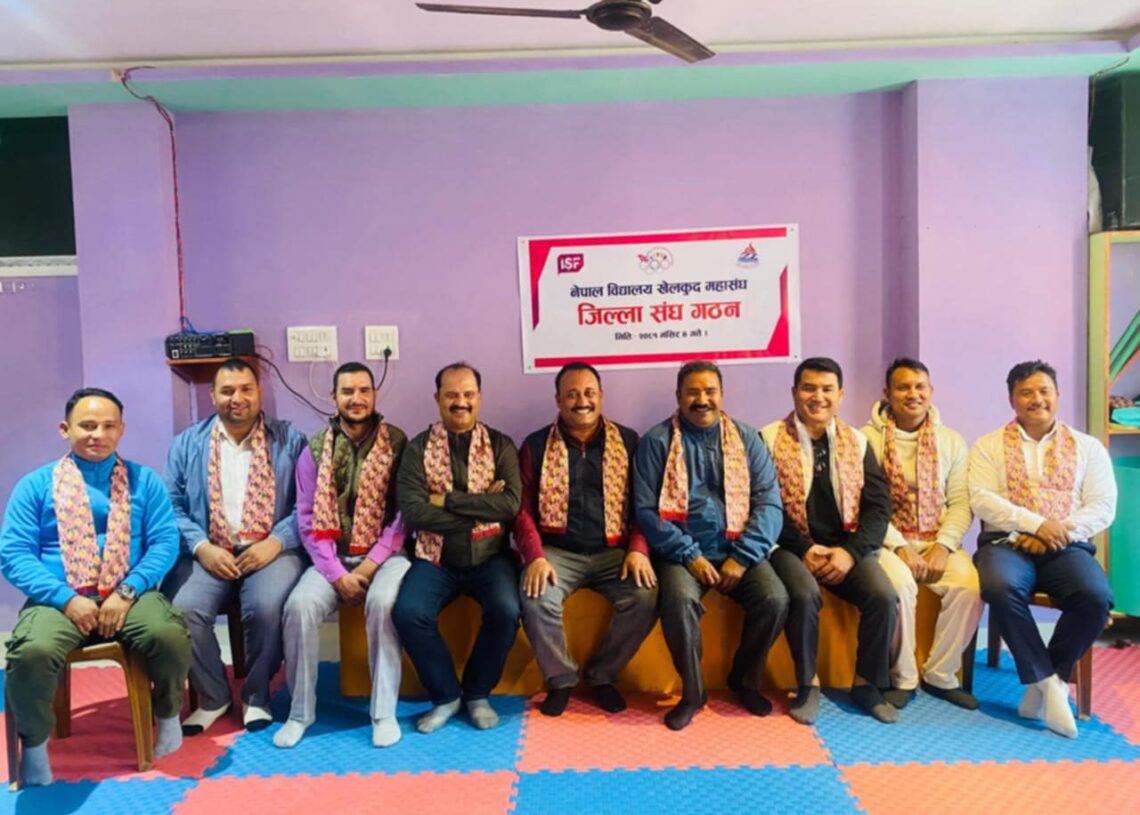 नेविखेम बाँकेको तदर्थ समिति गठन