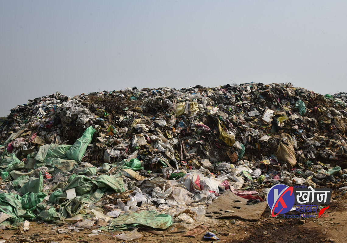 नेपालगन्जमा फोहोर व्यवस्थापन र प्रशोधनमा समस्या