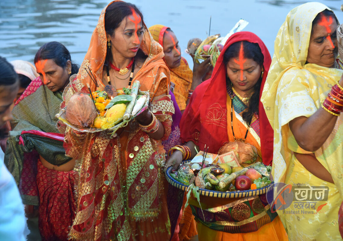 छठको दोस्रो दिन आज ‘खरना’