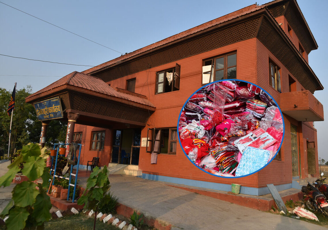 भन्सार छलिको लत्ताकपडा जमुनाह प्रहरीद्धारा बरामद