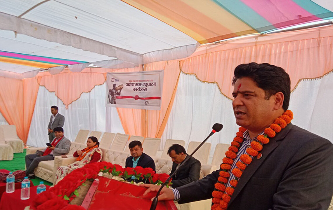 ६५ करोडको लागतमा नेपालगञ्जमा पाईप उद्योग