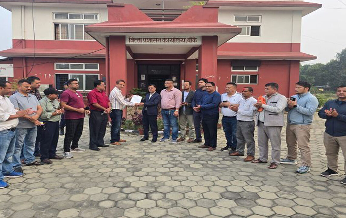 यातायात कार्यालय नेपालगन्जबाट नसार्न माग