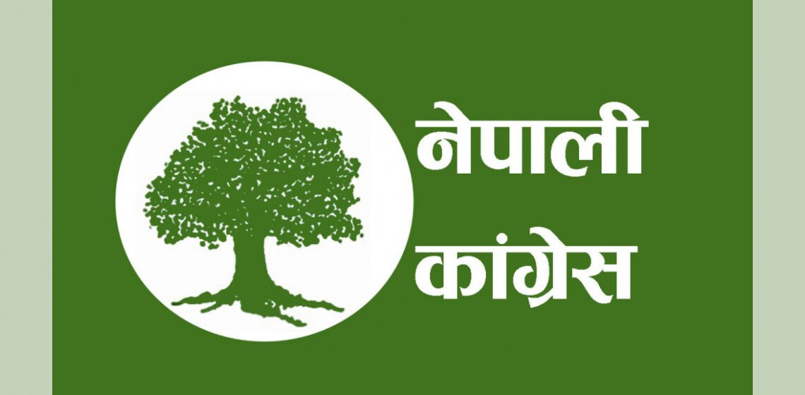 ठाकुरबाबा ४ मा कांग्रेस विजयी