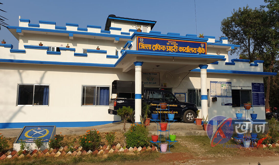 बाँकेमा सवारी दुर्घटनामा कमी, चालू आवको चार महिनामा २८ जनाको मृत्यु