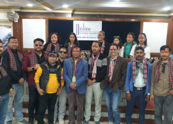 नेपाल पत्रकार महासंघ बाँकेको नवनिर्वाचित कार्यसमितिलाई अनलाइन पत्रकार संघद्वारा बधाई ज्ञापन