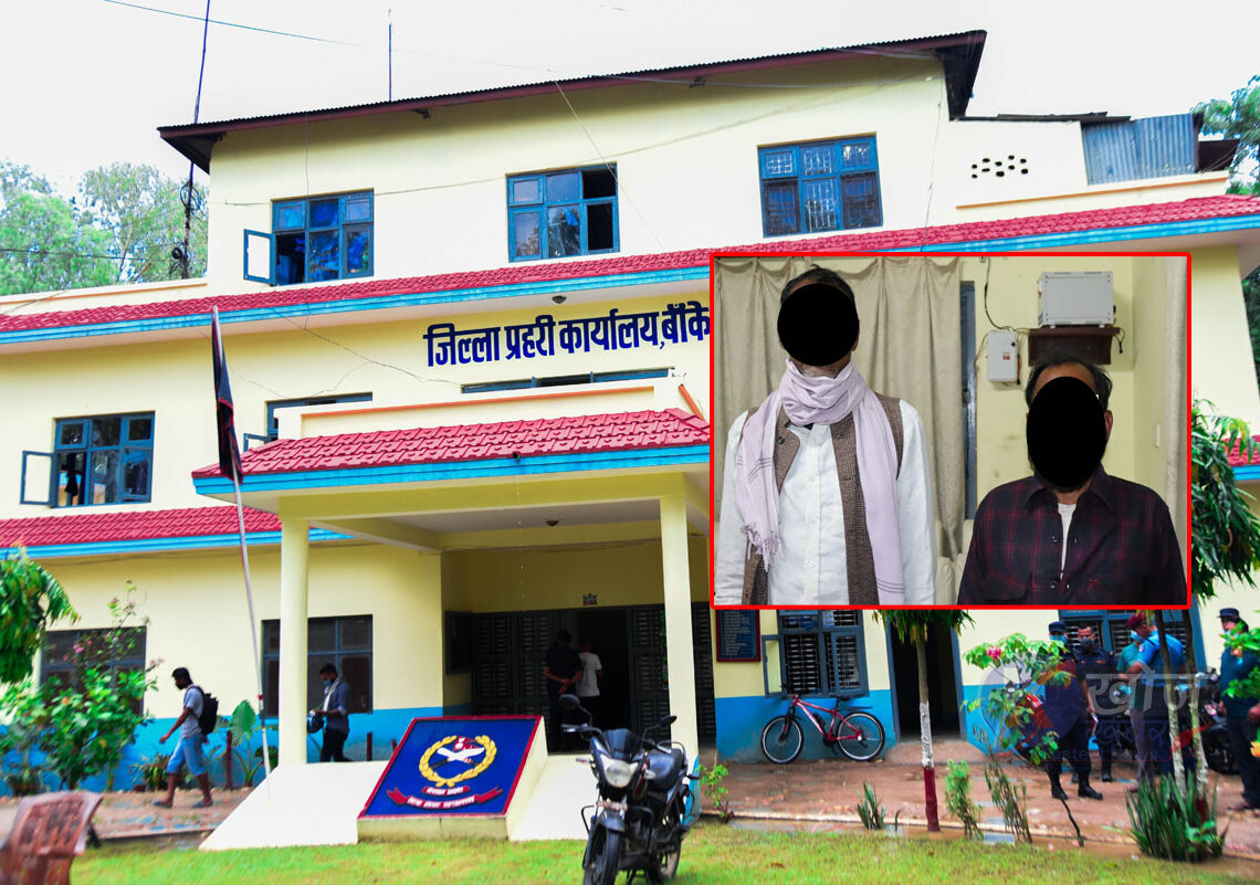 ब्राउन सुगरसहित दुईजना पक्राउ