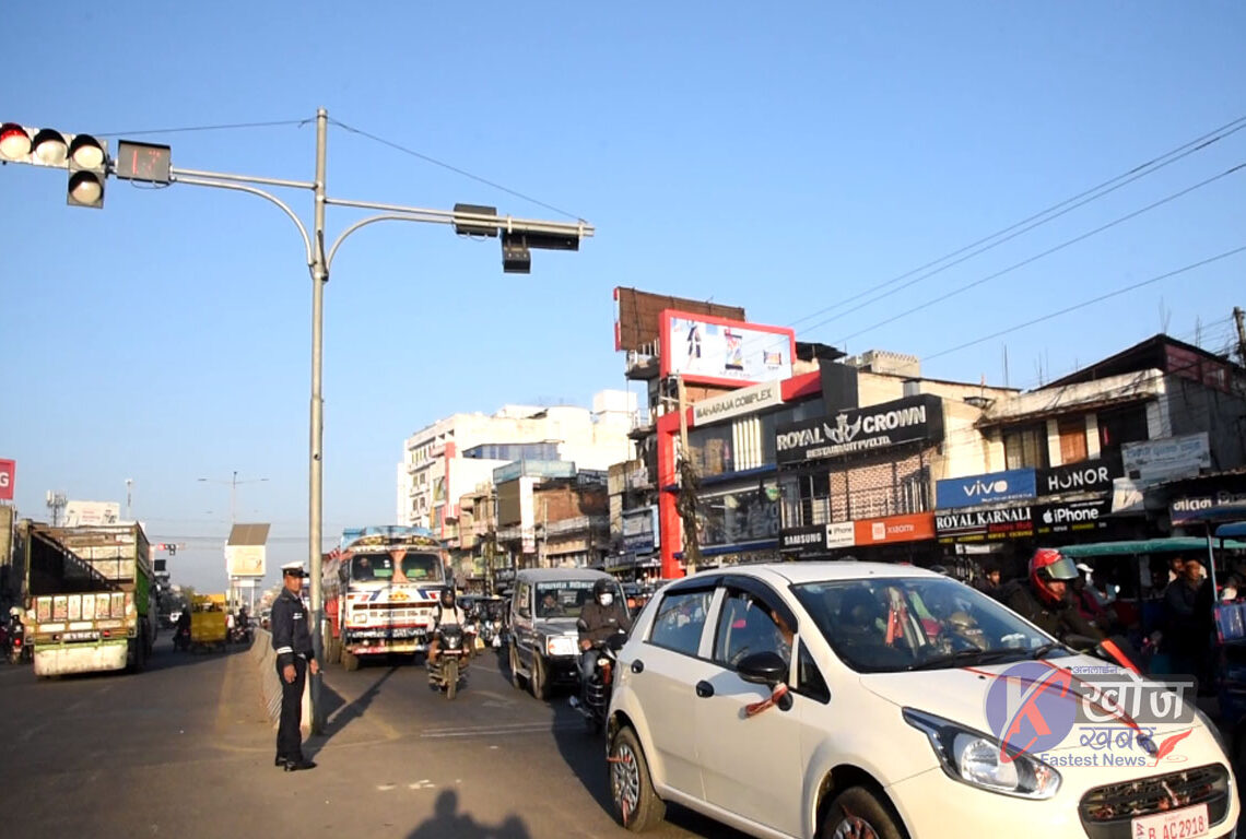 नेपालगन्जका पाँचवटा ठाउँमा ट्राफिक लाइट सञ्चालन