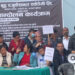 तलब बृद्धिको माग गर्दै नेपालगन्ज मेडिकल कलेजका कर्मचारी आन्दोलित