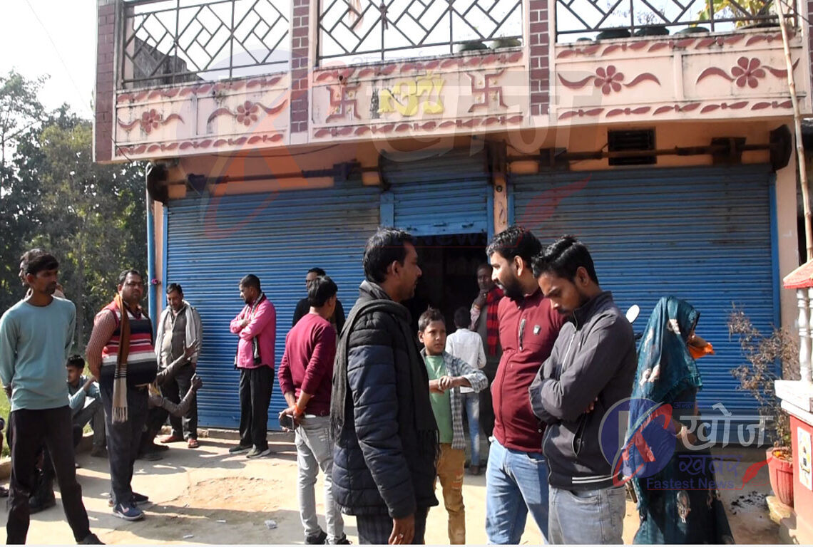 प्रहरी चौकी नजिकैको एक स्थानीयको घरमा भारतीय डाँका समुहद्वारा लुटपाट