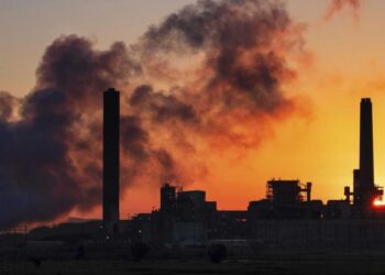 चार महिनामा दुई सय ६३ वटा उद्योग–व्यवसाय बन्द