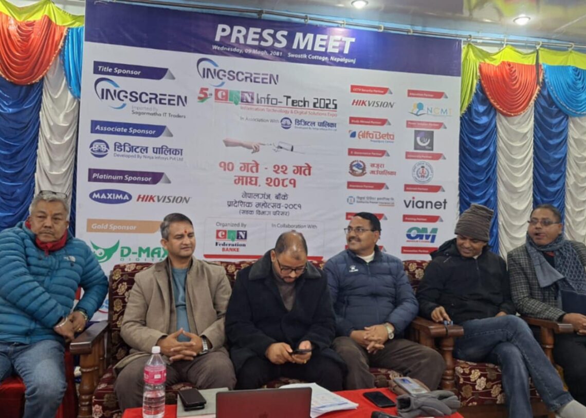 नेपालगन्जमा ५ औं क्यान इन्फोटेक लाग्दै, ३० स्टल रहने