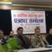 नेपालगन्जमा प्रादेशिक महोत्सव, भोलि प्रचण्डले उद्घाटन गर्ने