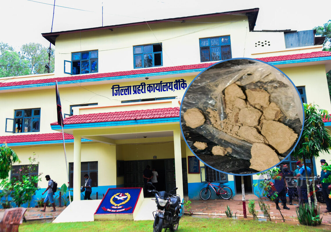 ब्राउन सुगरसहित दुई जना पक्राउ