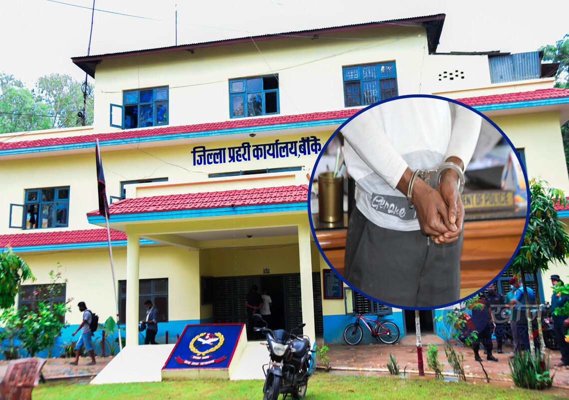 ६५ जना फरार प्रतिबादी पक्राउ, १९ वर्ष कैद असुल