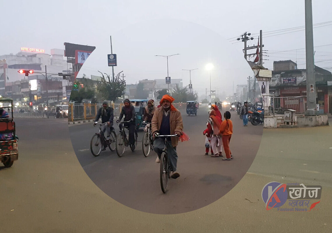 चिसोले जनजीवन कष्टकर