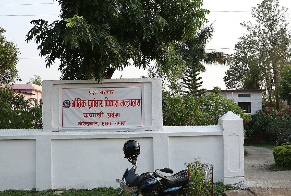 कर्णालीमा नब्बे वटा झोलुङ्गे पुल निर्माणको तयारी